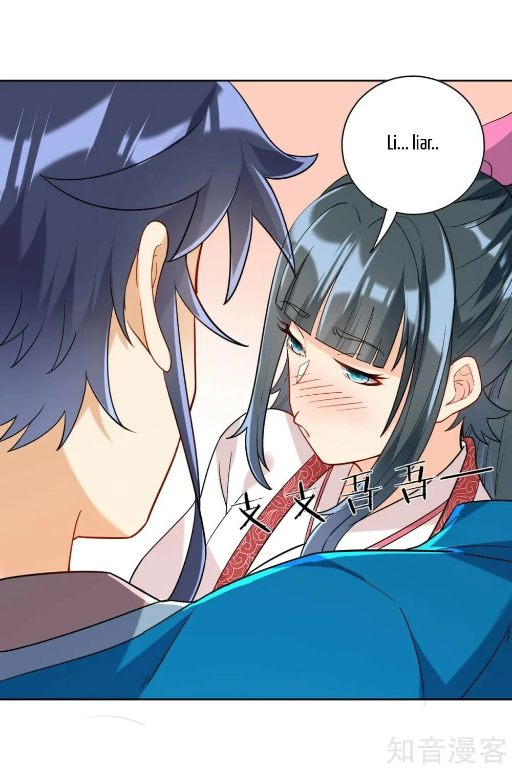 Read First Class Servant (Colored) chapter 118 image 5 on Lezhin