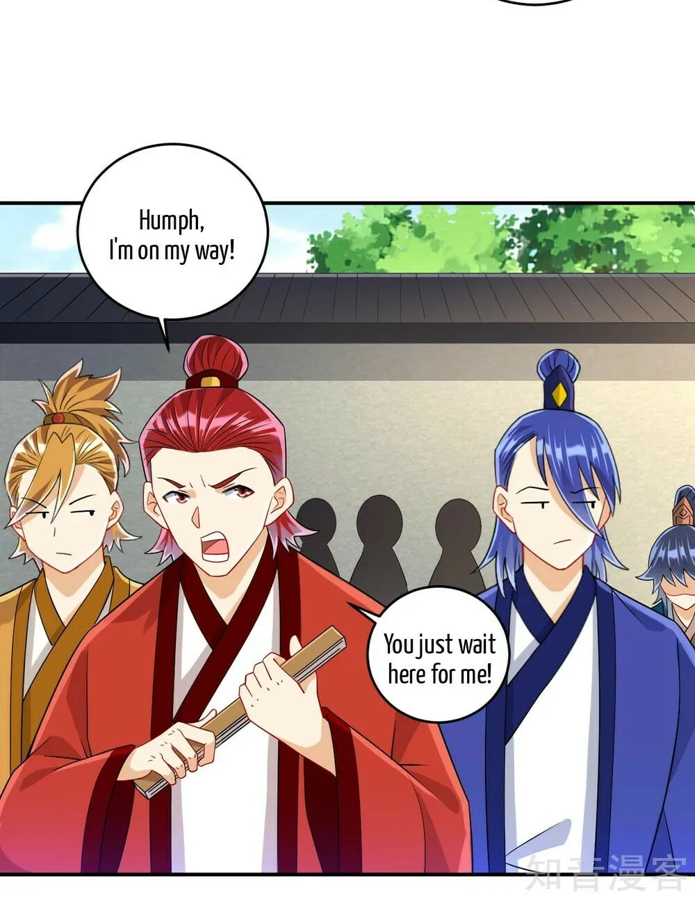Read First Class Servant (Colored) chapter 119 image 24 on Lezhin