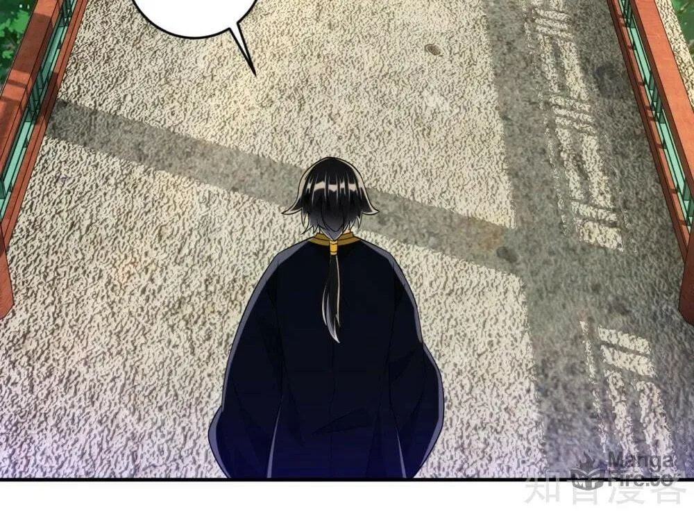 Read First Class Servant (Colored) chapter 119 image 4 on Lezhin