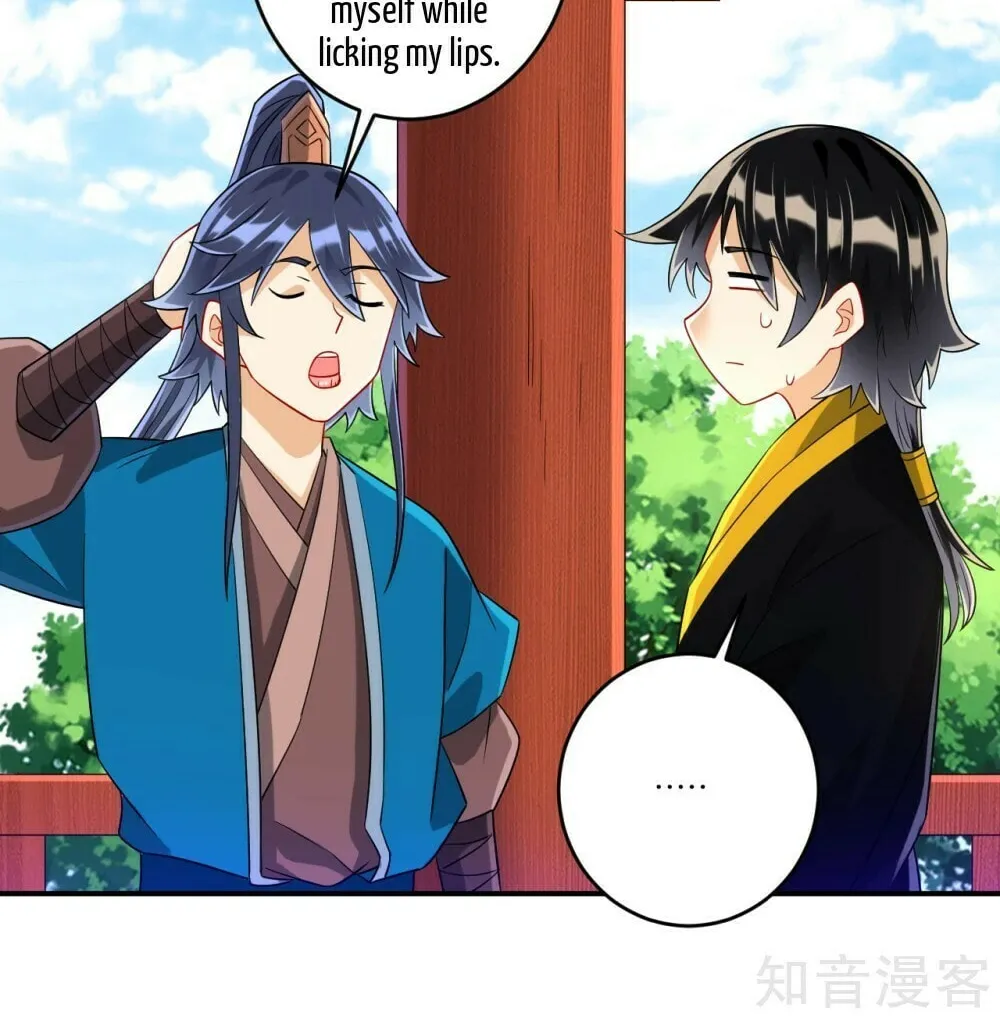 Read First Class Servant (Colored) chapter 119 image 6 on Lezhin