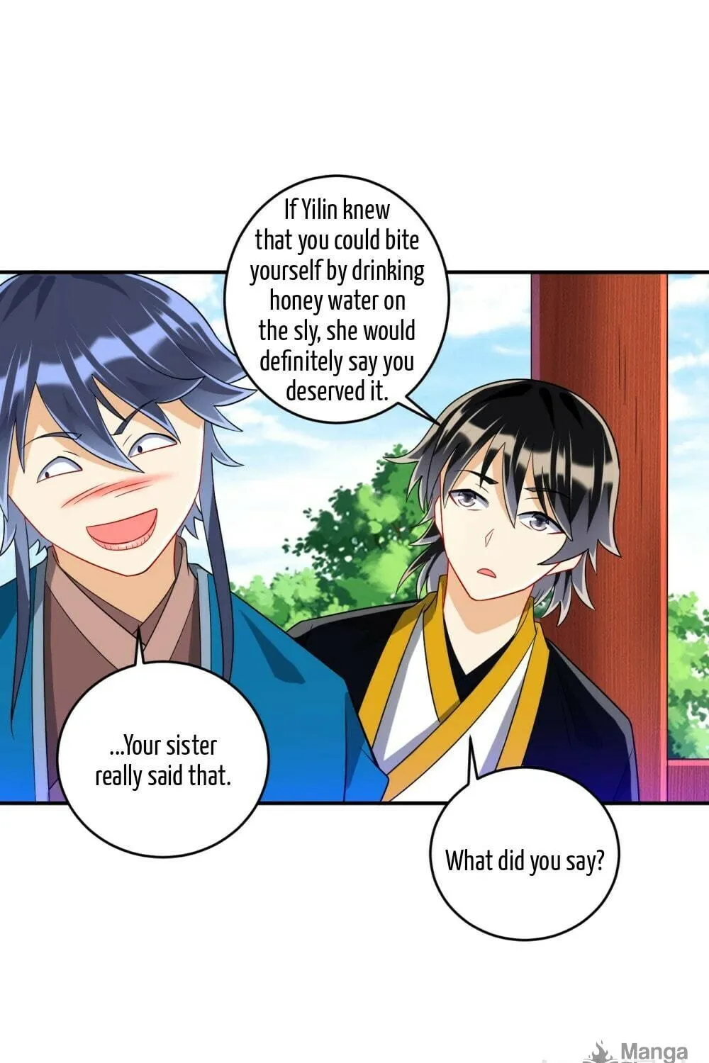 Read First Class Servant (Colored) chapter 119 image 7 on Lezhin