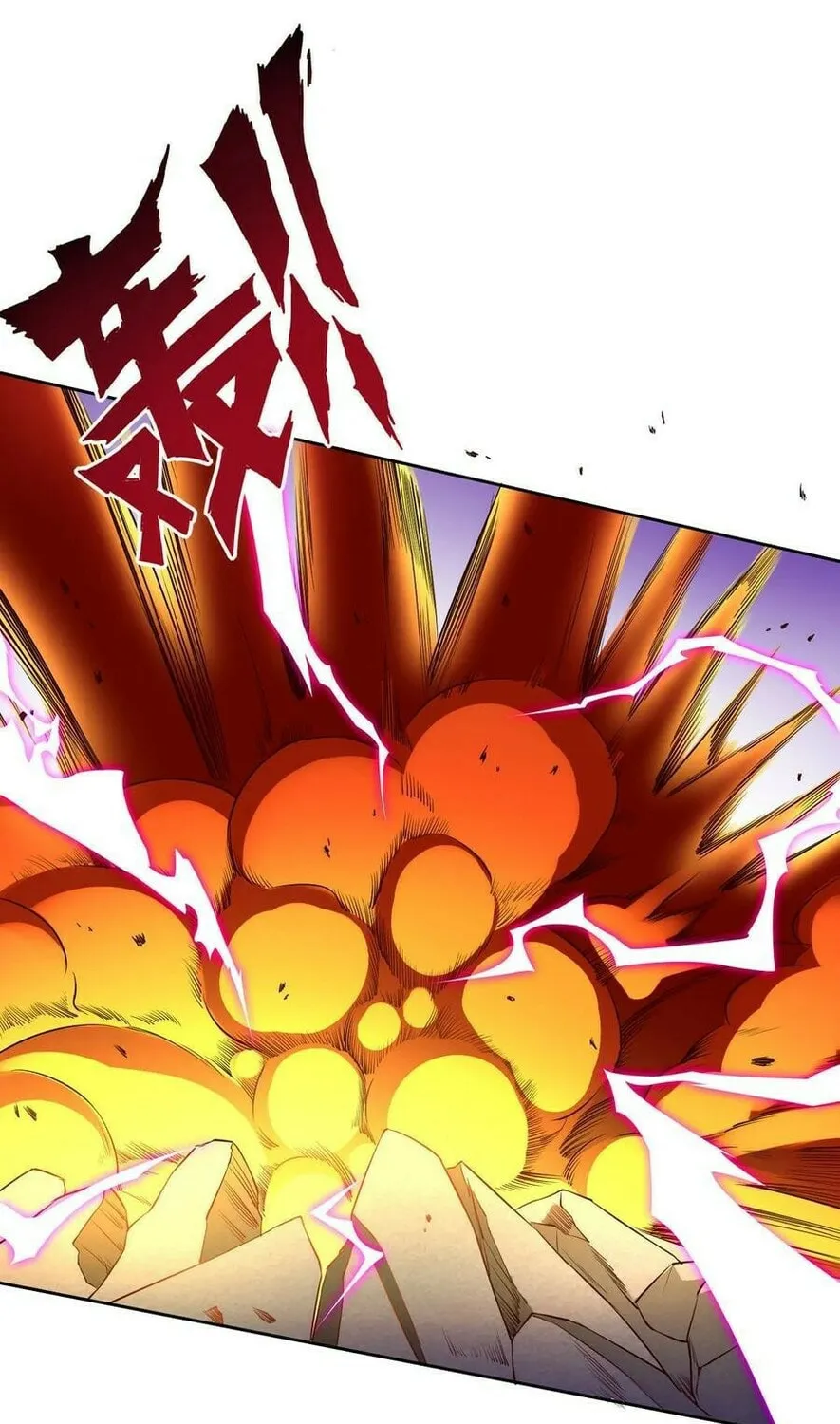 Read First Class Servant (Colored) chapter 12 image 13 on Lezhin