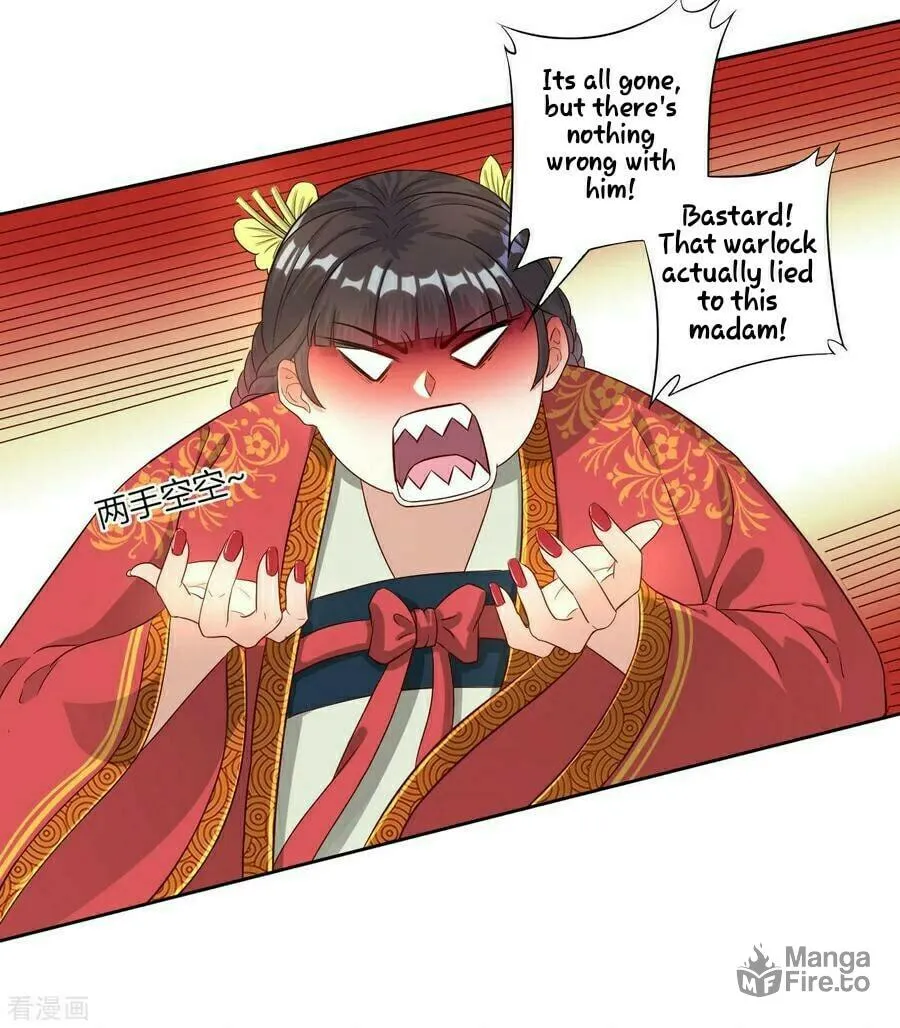 Read First Class Servant (Colored) chapter 12 image 18 on Lezhin