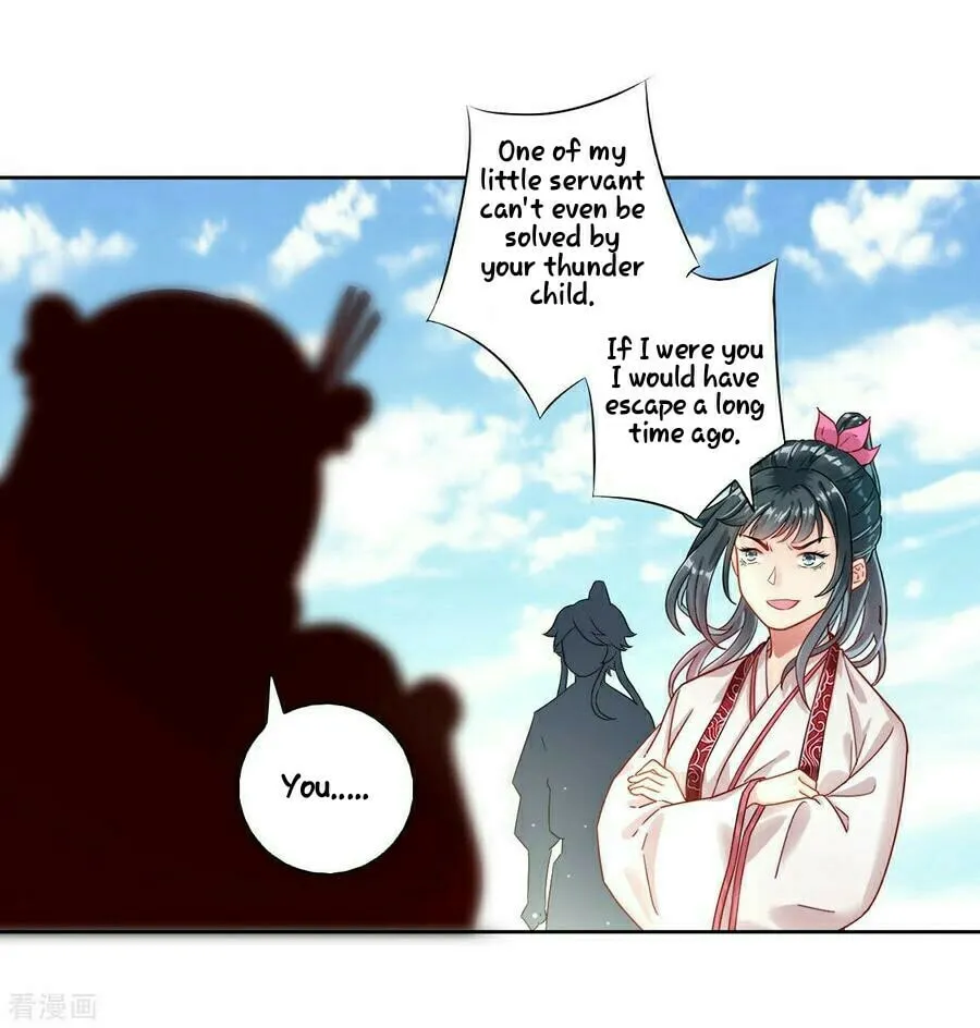 Read First Class Servant (Colored) chapter 12 image 19 on Lezhin