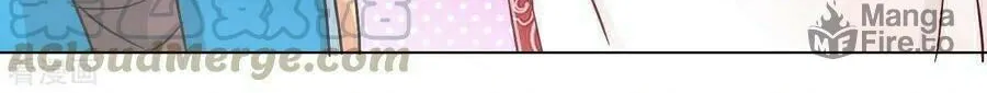 Read First Class Servant (Colored) chapter 12 image 30 on Lezhin