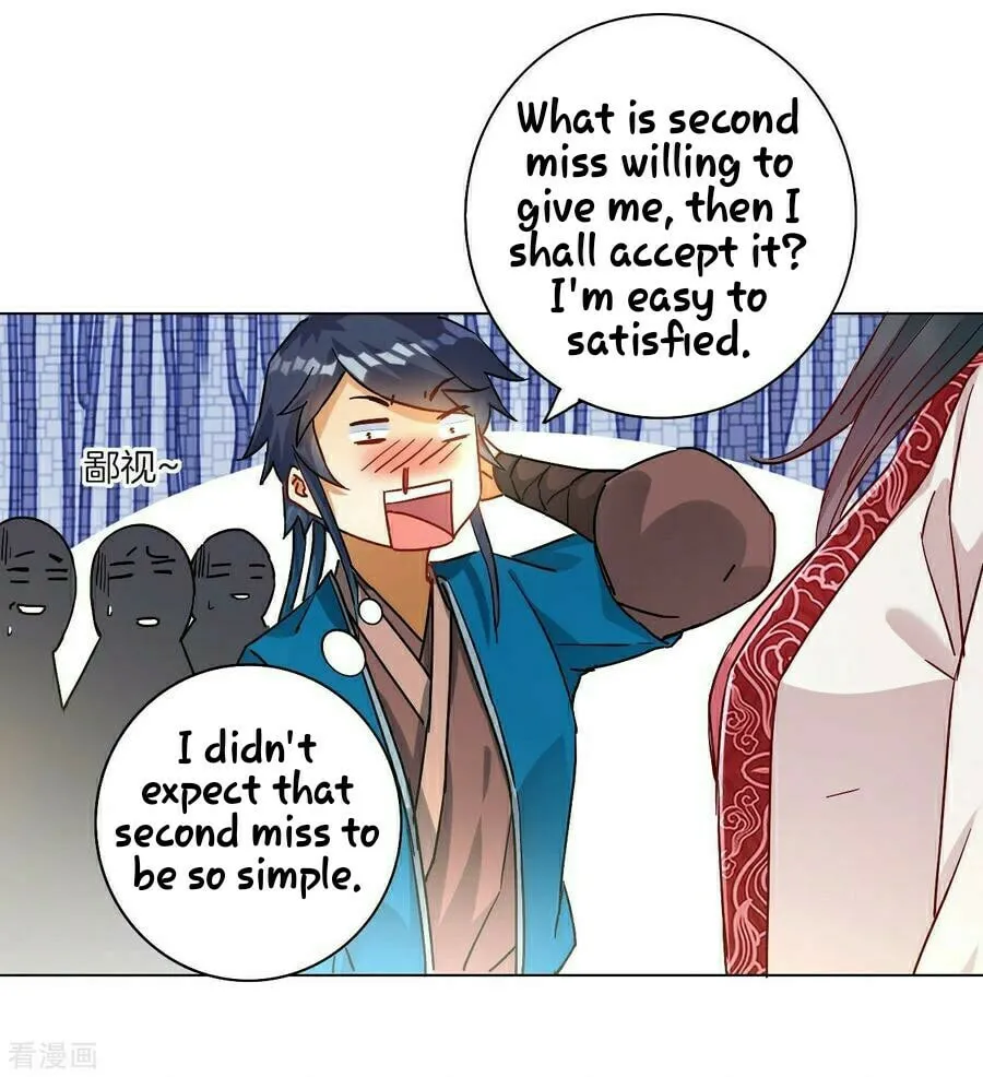 Read First Class Servant (Colored) chapter 12 image 31 on Lezhin