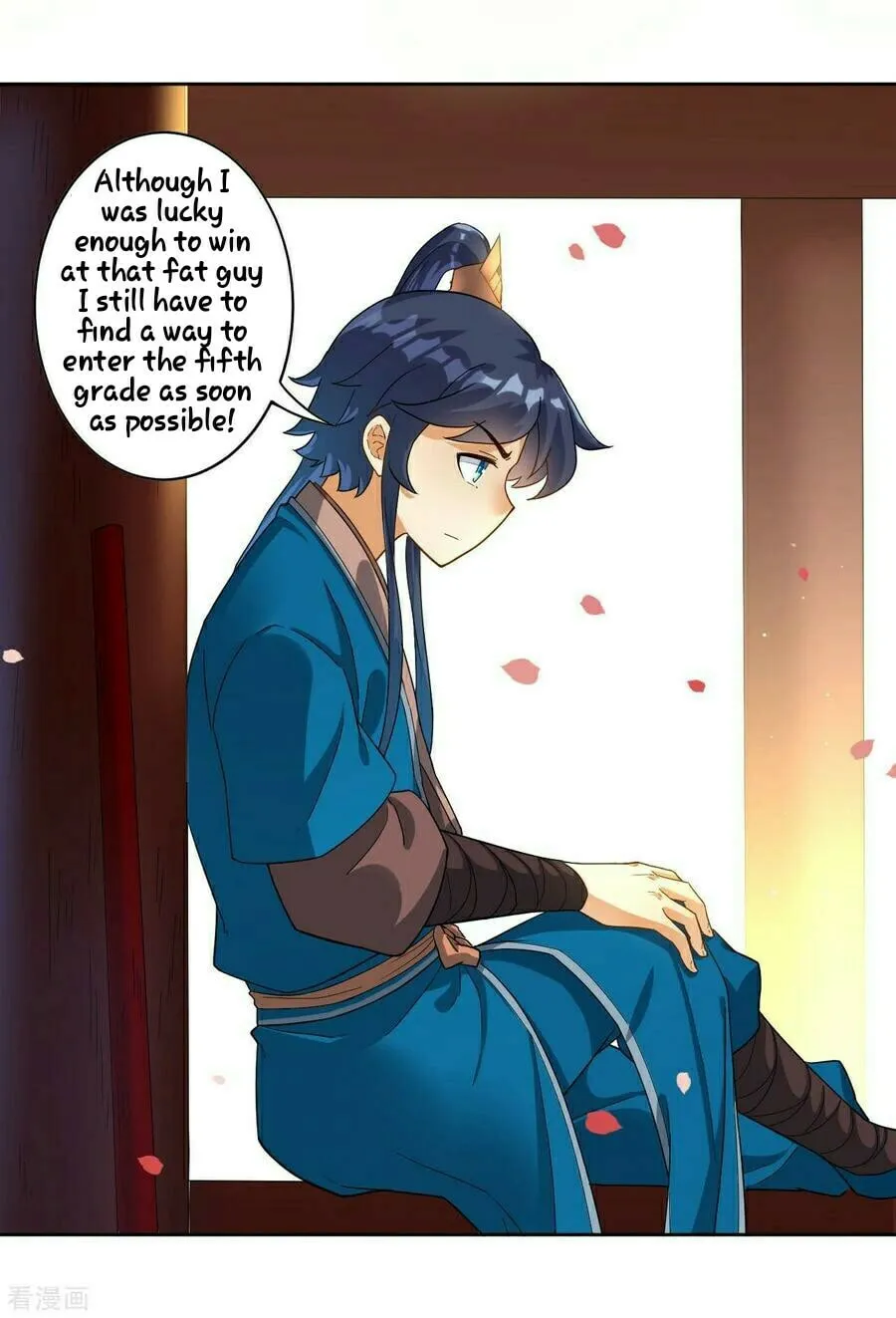 Read First Class Servant (Colored) chapter 12 image 37 on Lezhin