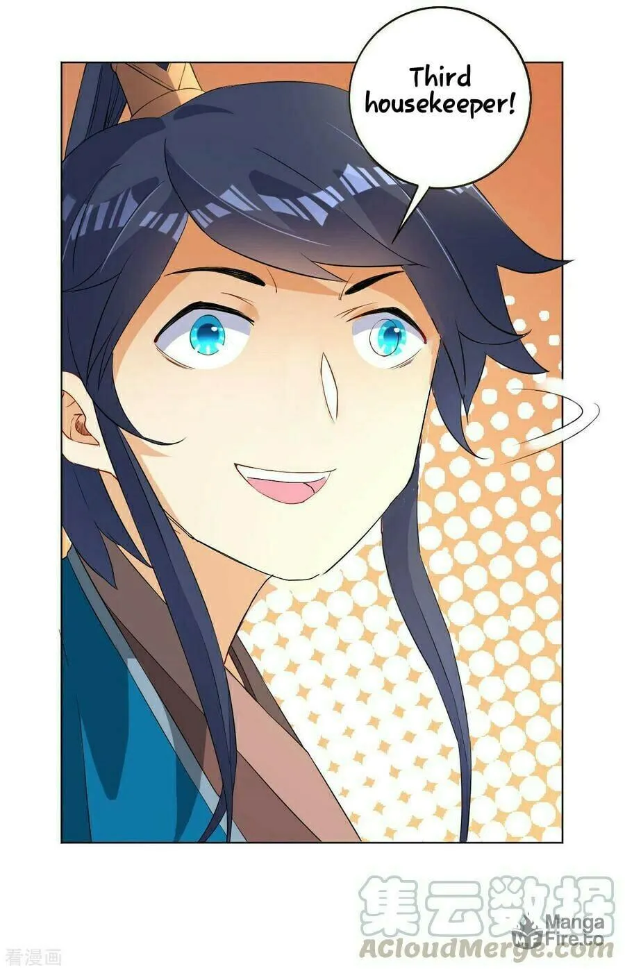 Read First Class Servant (Colored) chapter 12 image 39 on Lezhin