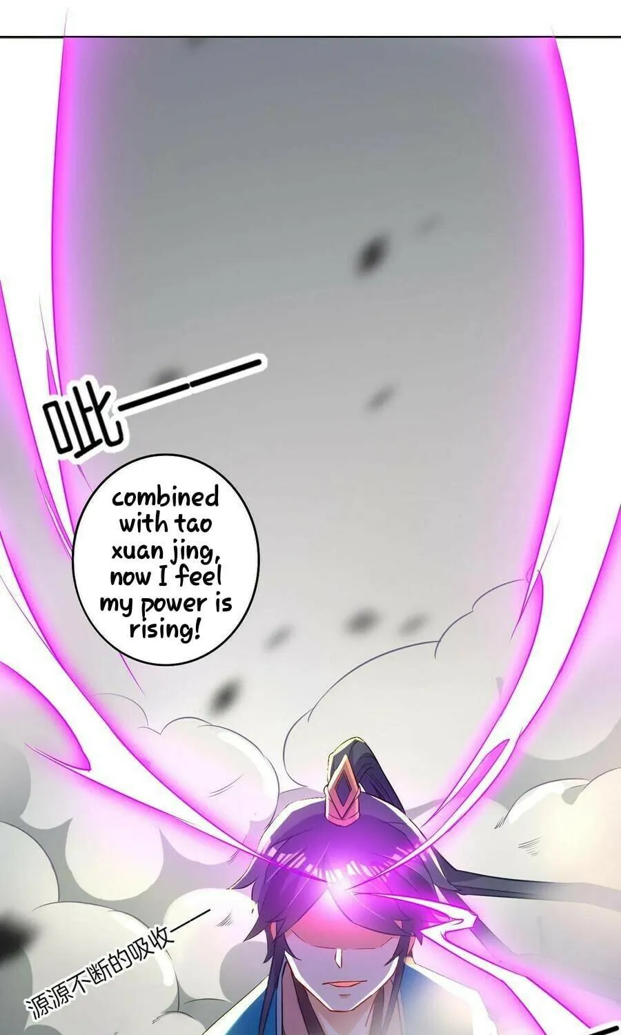 Read First Class Servant (Colored) chapter 12 image 6 on Lezhin