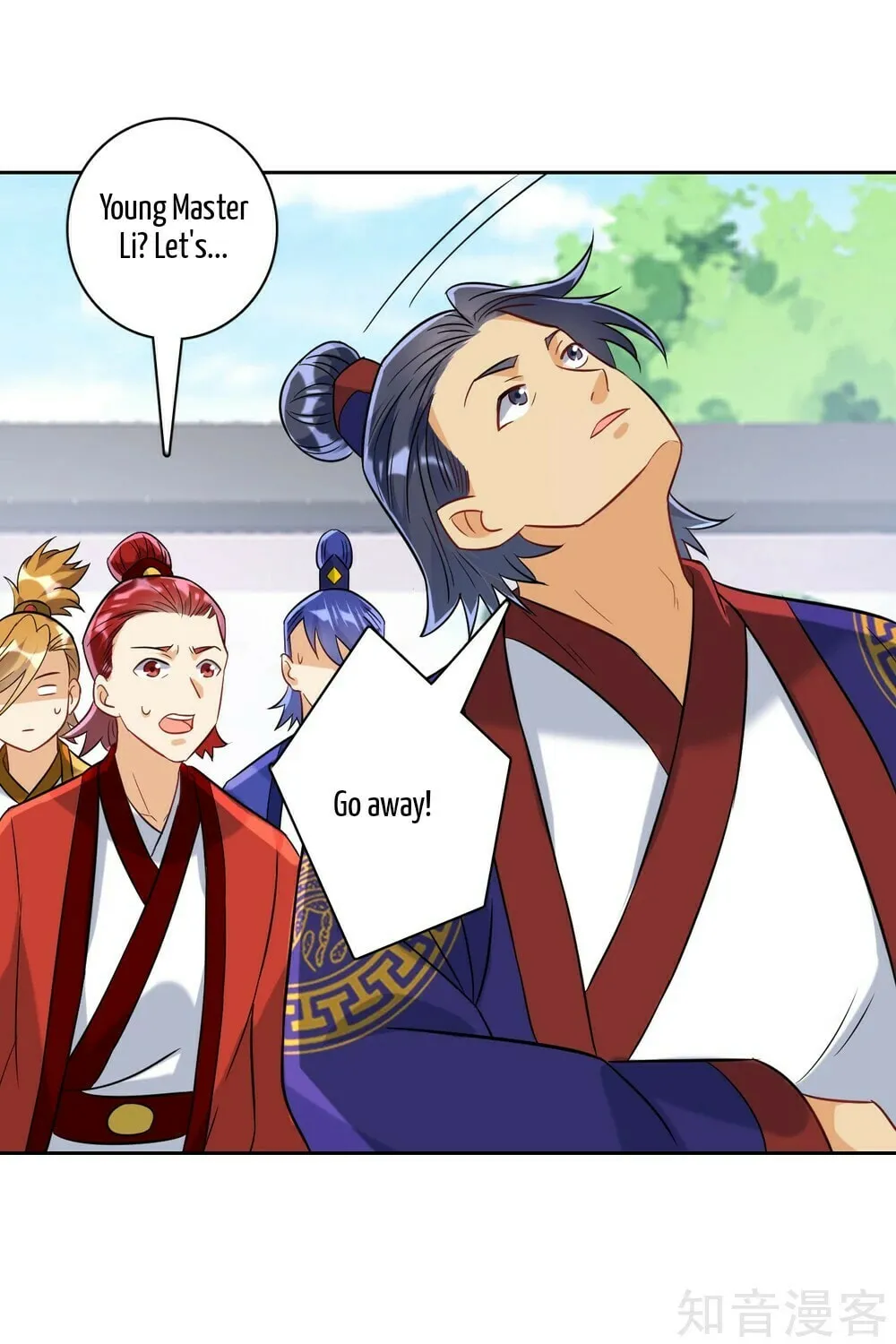 Read First Class Servant (Colored) chapter 120 image 11 on Lezhin