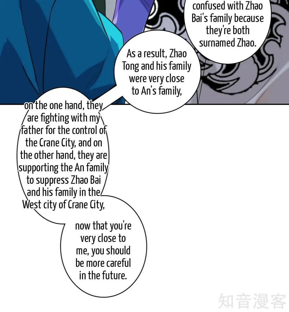 Read First Class Servant (Colored) chapter 120 image 14 on Lezhin