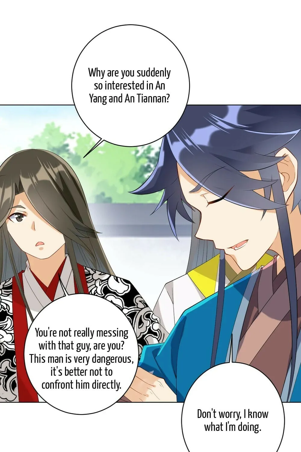 Read First Class Servant (Colored) chapter 120 image 18 on Lezhin