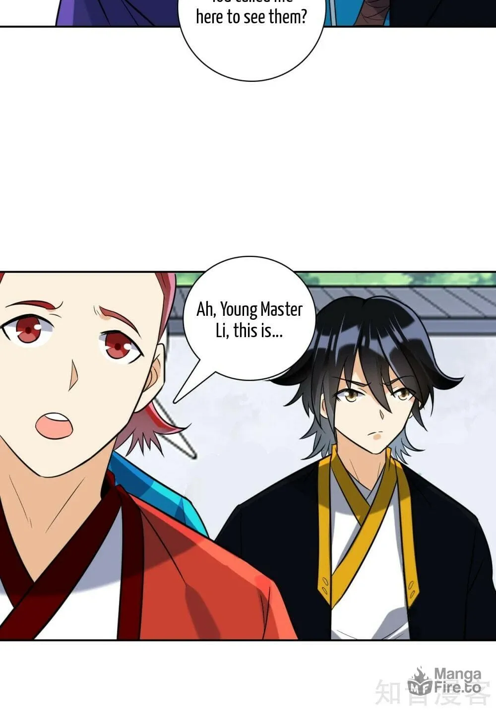 Read First Class Servant (Colored) chapter 120 image 4 on Lezhin