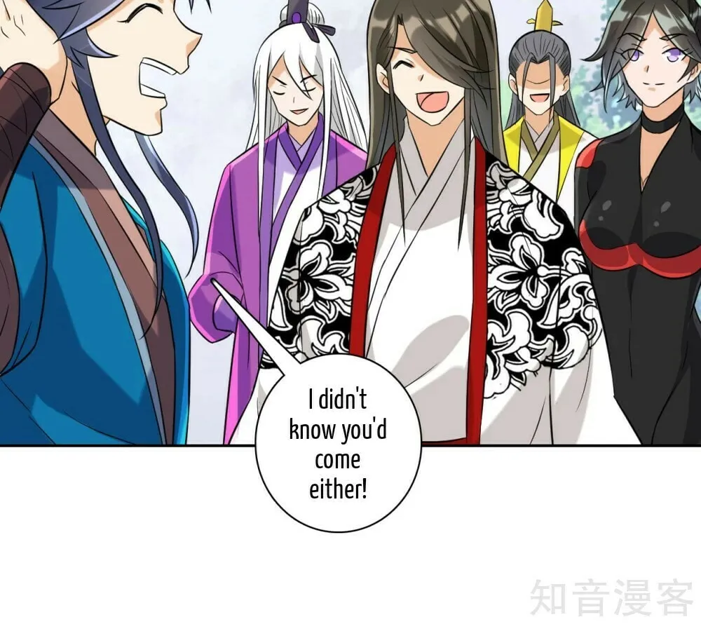Read First Class Servant (Colored) chapter 120 image 6 on Lezhin