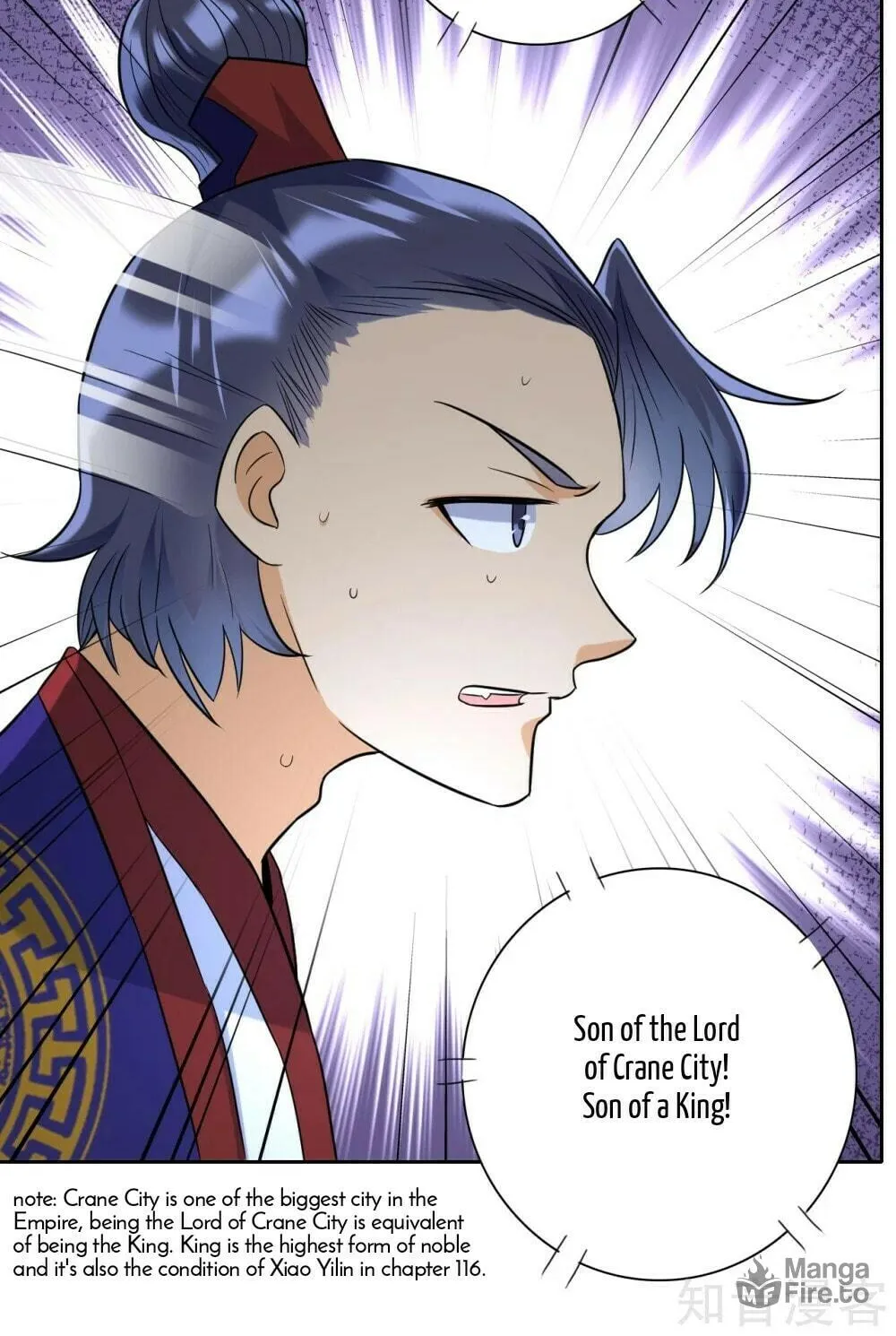 Read First Class Servant (Colored) chapter 120 image 8 on Lezhin