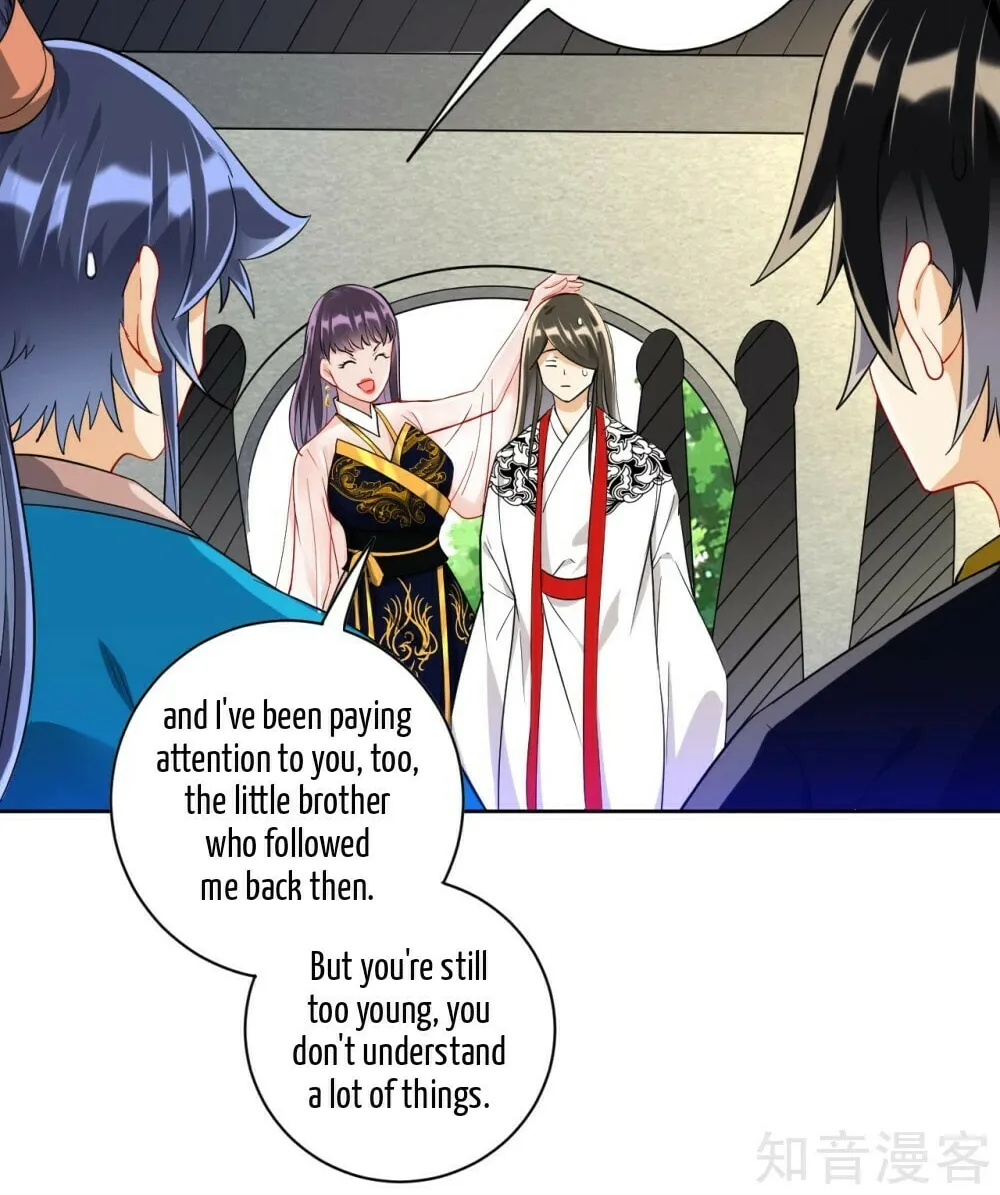 Read First Class Servant (Colored) chapter 121 image 12 on Lezhin