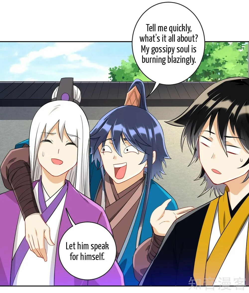 Read First Class Servant (Colored) chapter 121 image 14 on Lezhin