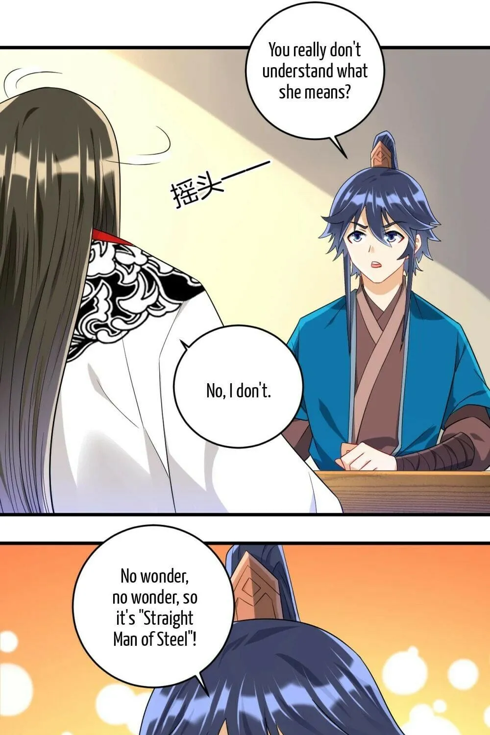Read First Class Servant (Colored) chapter 121 image 21 on Lezhin