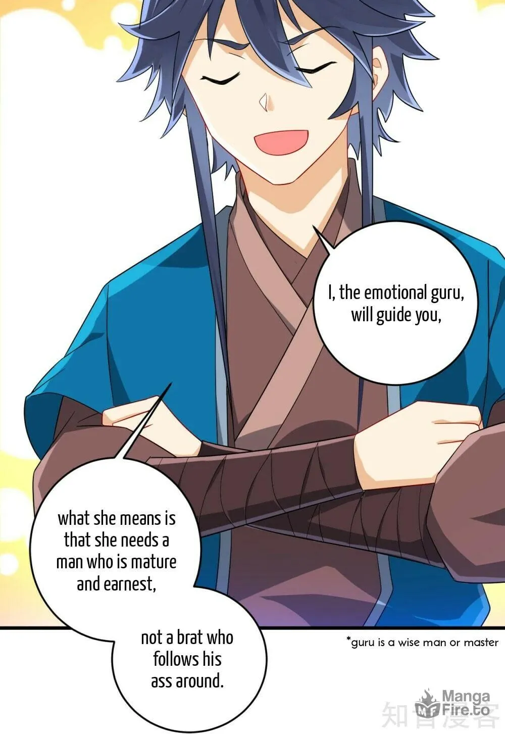 Read First Class Servant (Colored) chapter 121 image 22 on Lezhin