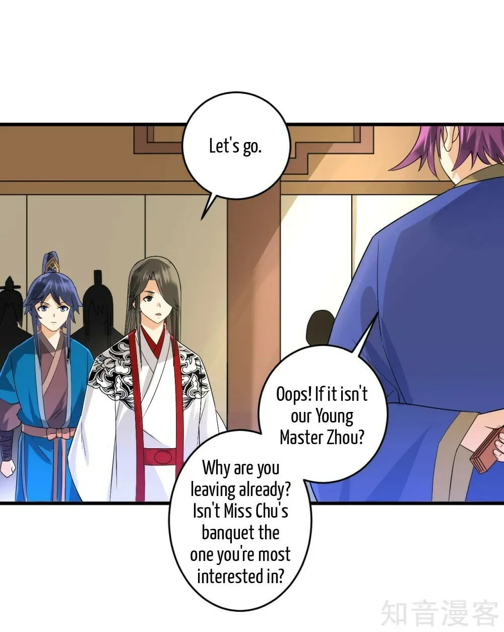 Read First Class Servant (Colored) chapter 121 image 24 on Lezhin