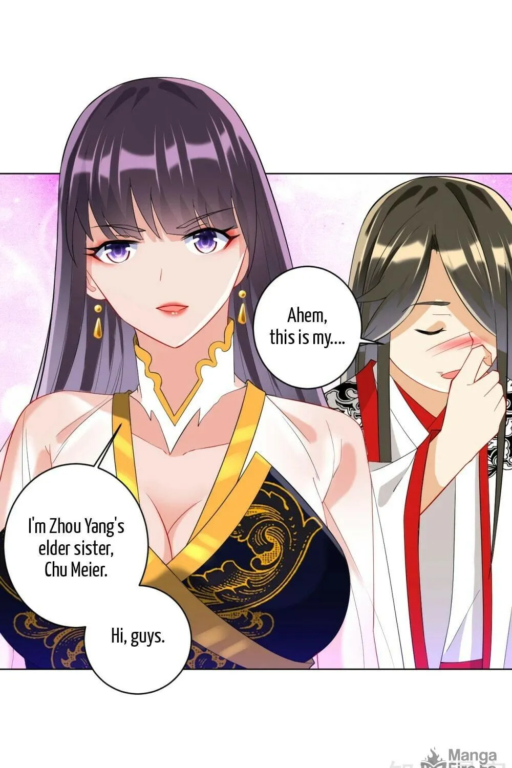 Read First Class Servant (Colored) chapter 121 image 9 on Lezhin
