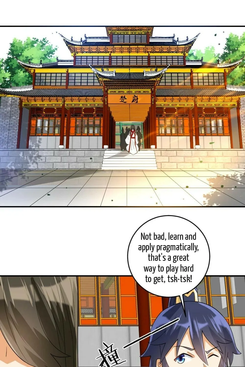 Read First Class Servant (Colored) chapter 122 image 15 on Lezhin