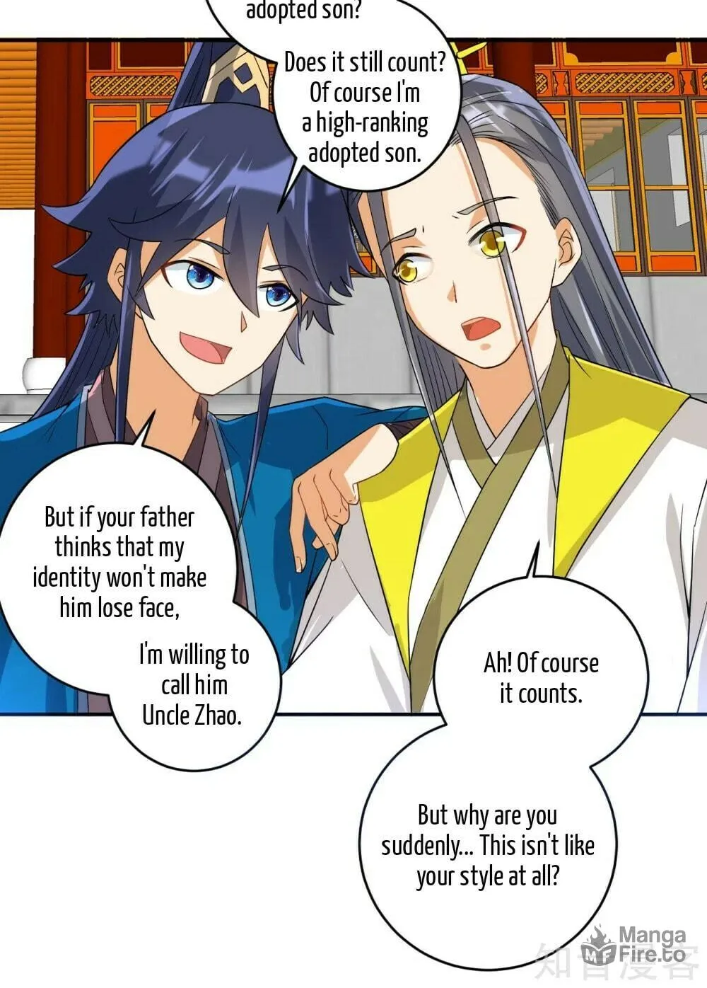 Read First Class Servant (Colored) chapter 122 image 18 on Lezhin