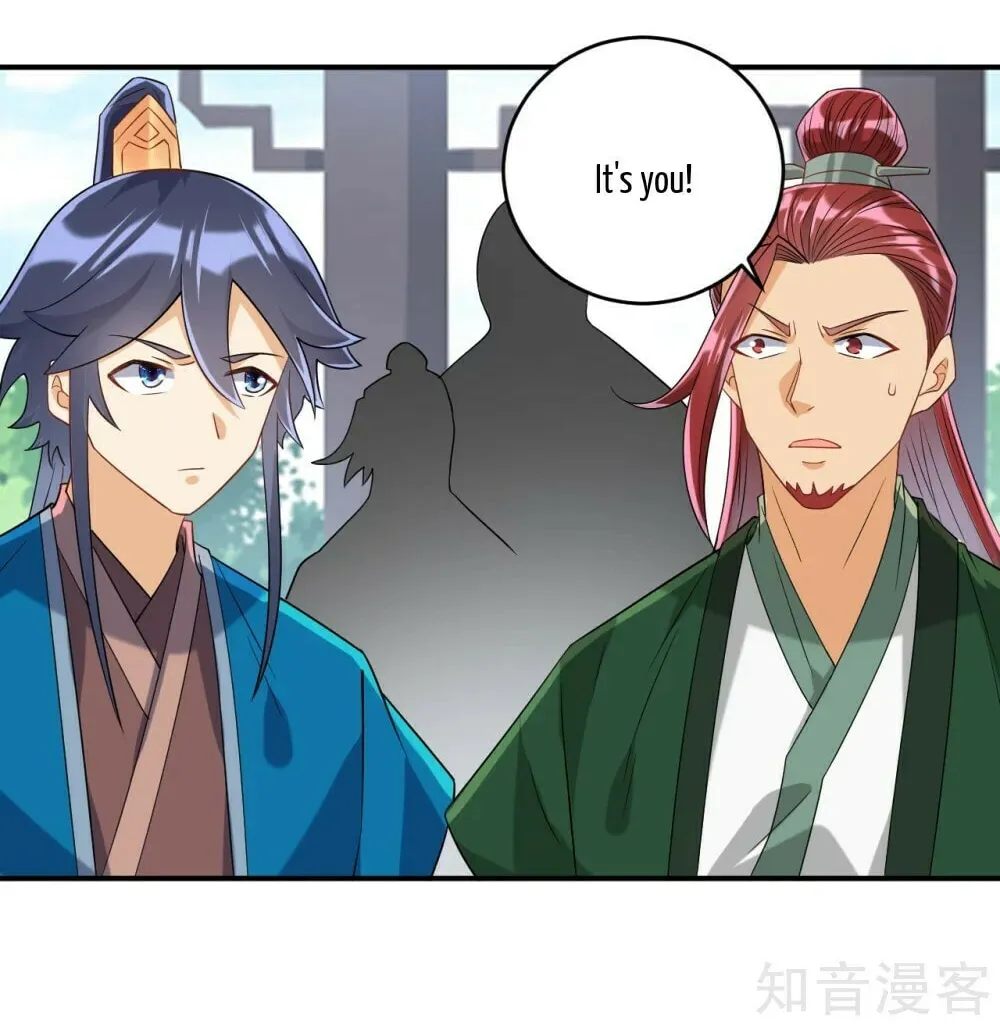 Read First Class Servant (Colored) chapter 122 image 6 on Lezhin