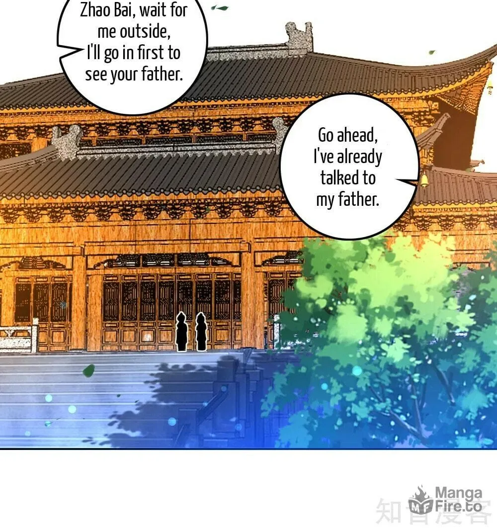 Read First Class Servant (Colored) chapter 123 image 10 on Lezhin