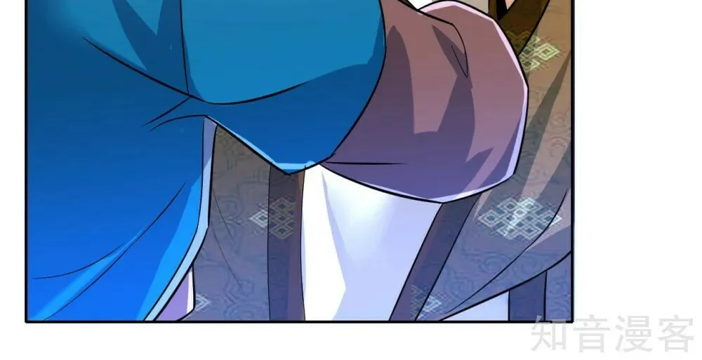Read First Class Servant (Colored) chapter 123 image 12 on Lezhin