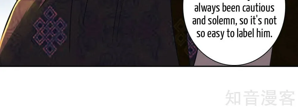 Read First Class Servant (Colored) chapter 123 image 24 on Lezhin
