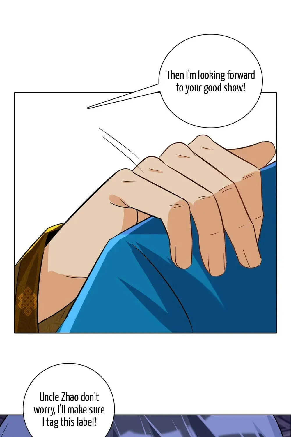 Read First Class Servant (Colored) chapter 123 image 31 on Lezhin