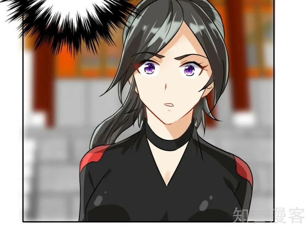 Read First Class Servant (Colored) chapter 123 image 6 on Lezhin