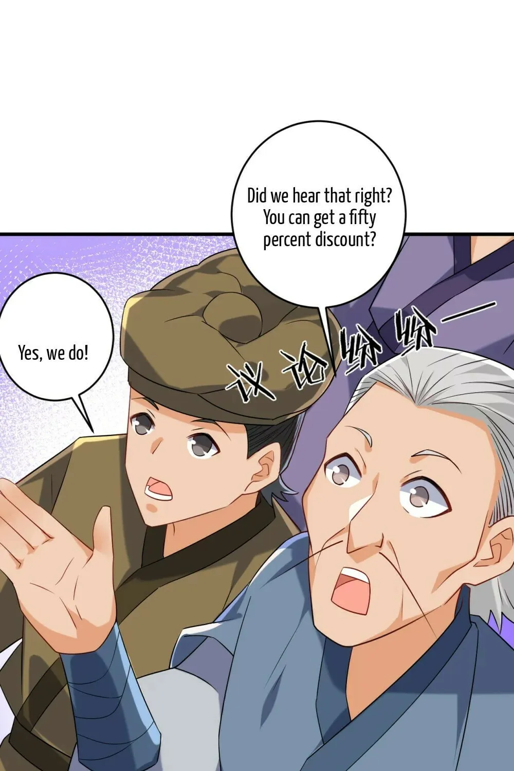 Read First Class Servant (Colored) chapter 124 image 11 on Lezhin