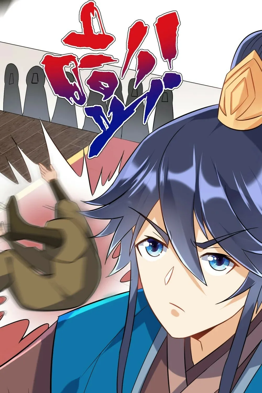 Read First Class Servant (Colored) chapter 124 image 29 on Lezhin