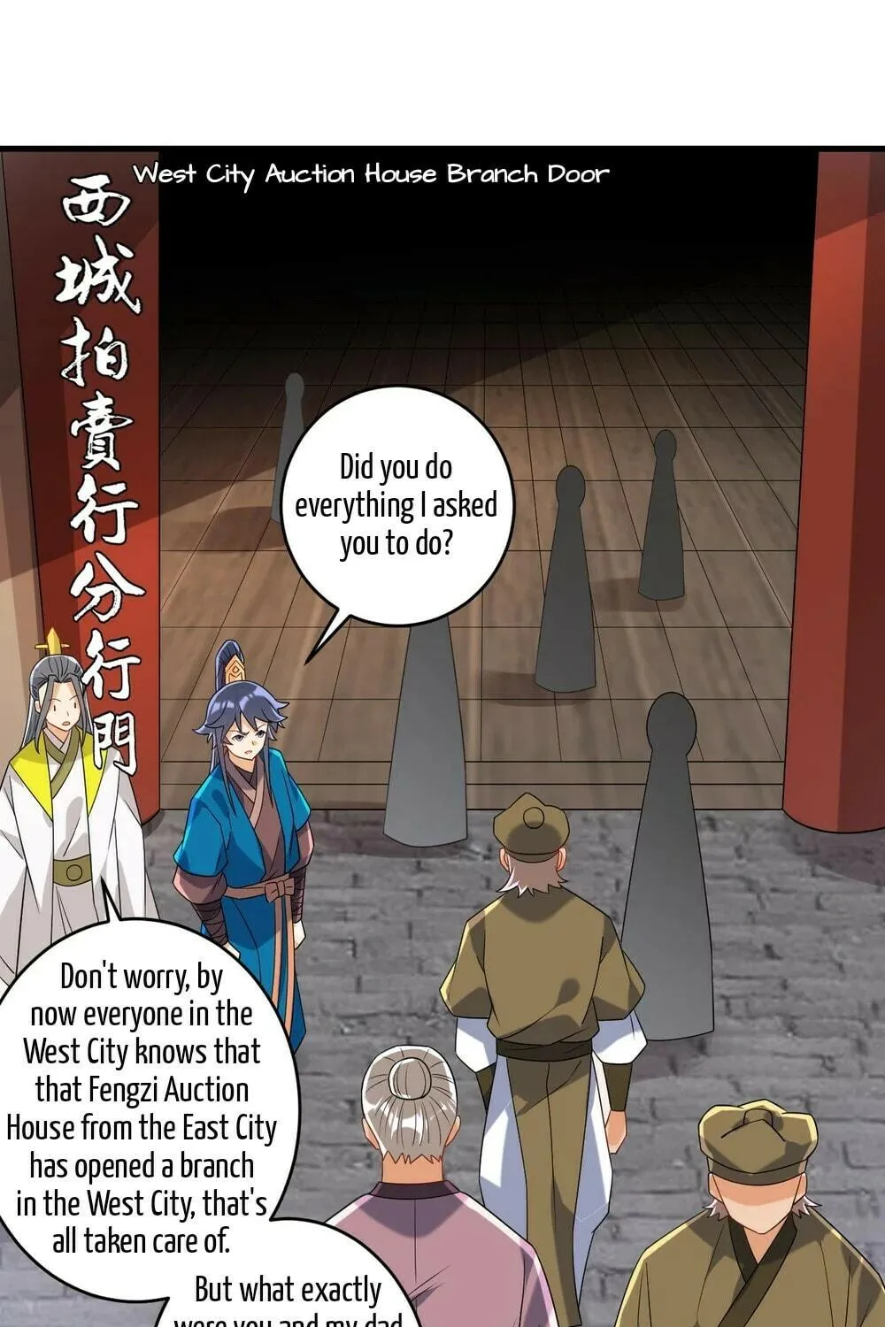 Read First Class Servant (Colored) chapter 124 image 3 on Lezhin