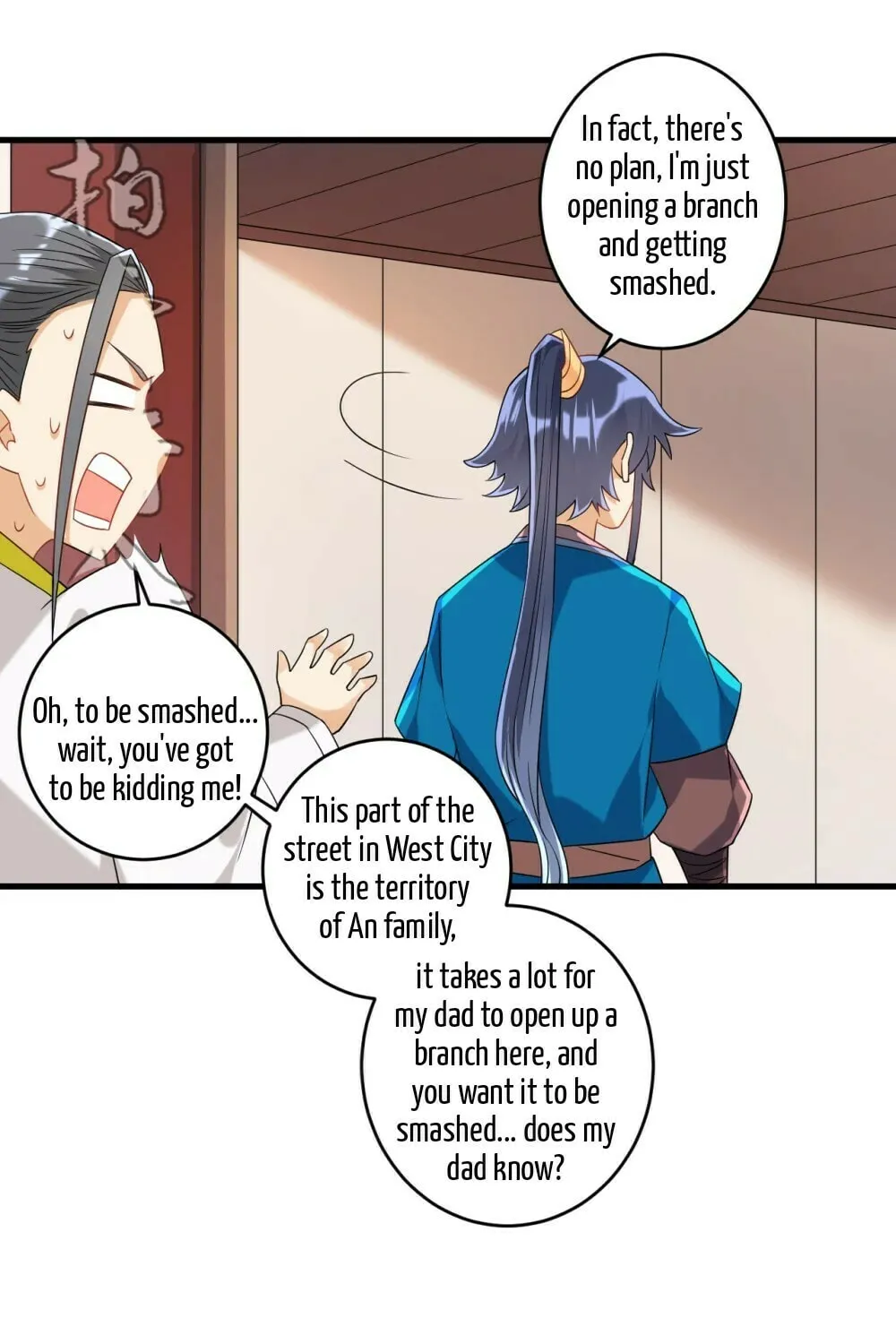 Read First Class Servant (Colored) chapter 124 image 5 on Lezhin