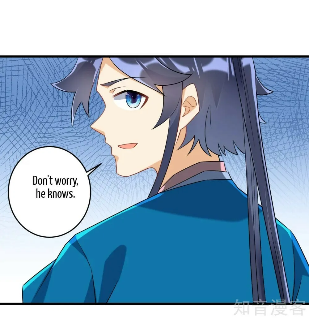 Read First Class Servant (Colored) chapter 124 image 6 on Lezhin