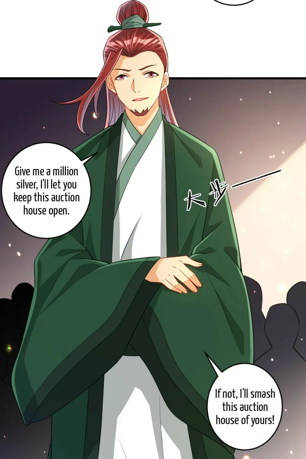 Read First Class Servant (Colored) chapter 125 image 13 on Lezhin