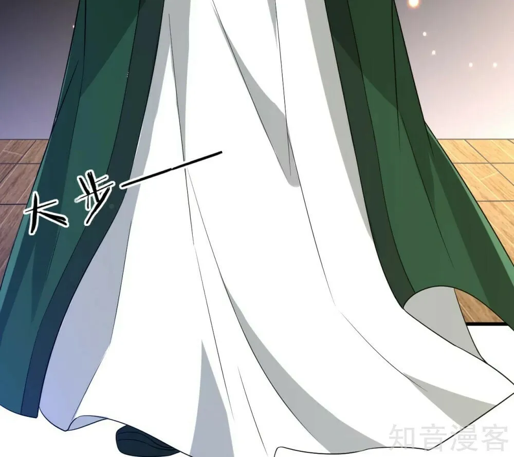 Read First Class Servant (Colored) chapter 125 image 14 on Lezhin