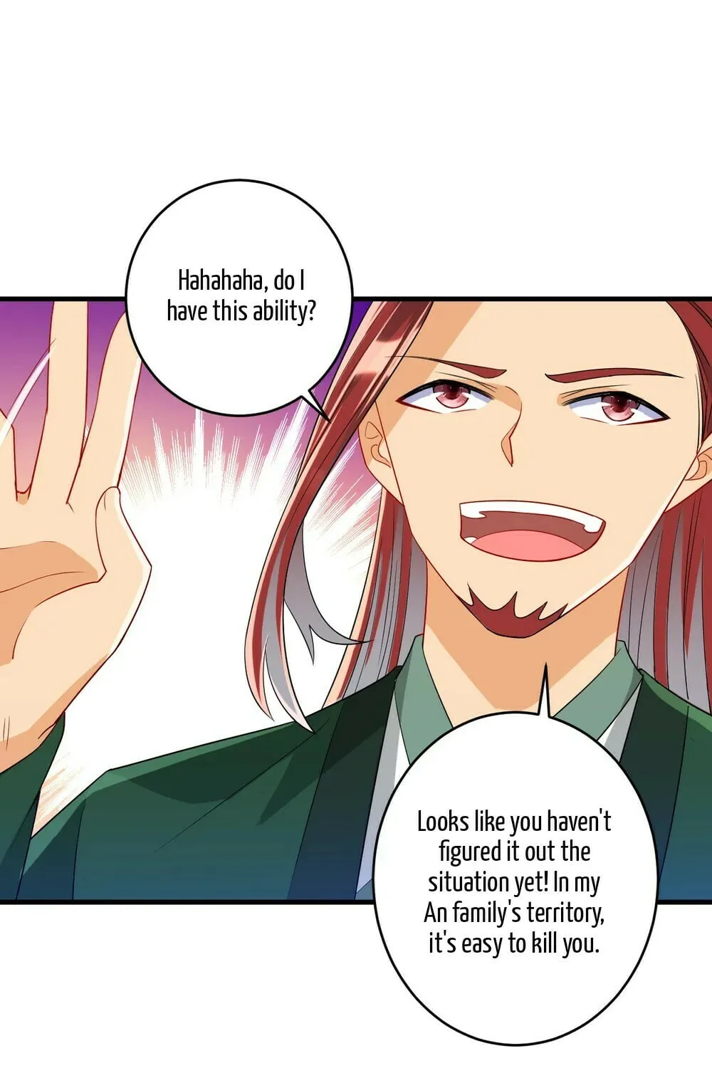 Read First Class Servant (Colored) chapter 125 image 19 on Lezhin