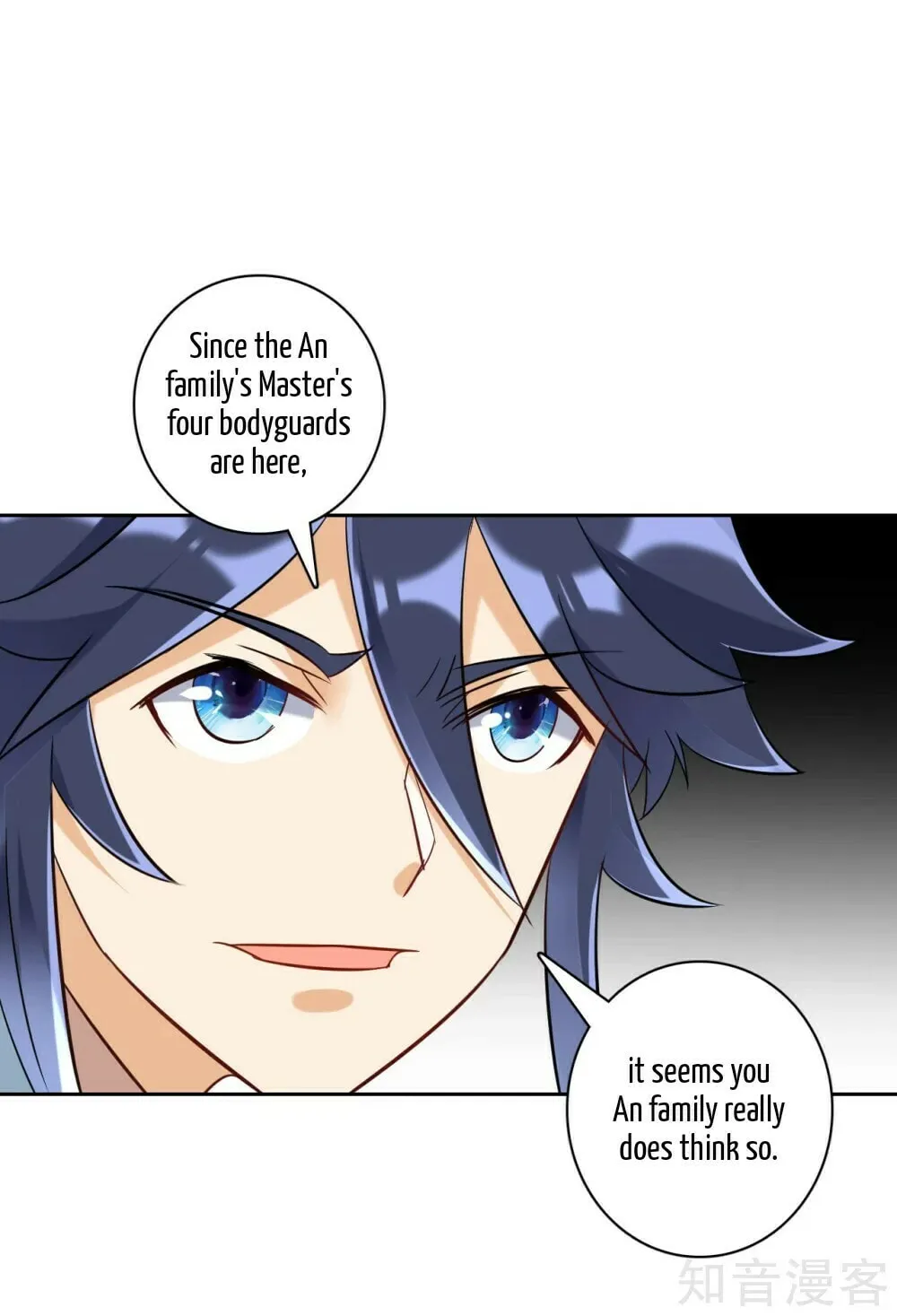 Read First Class Servant (Colored) chapter 125 image 30 on Lezhin