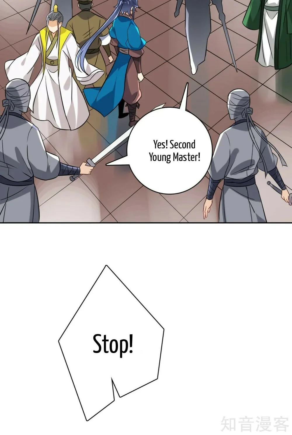 Read First Class Servant (Colored) chapter 125 image 32 on Lezhin