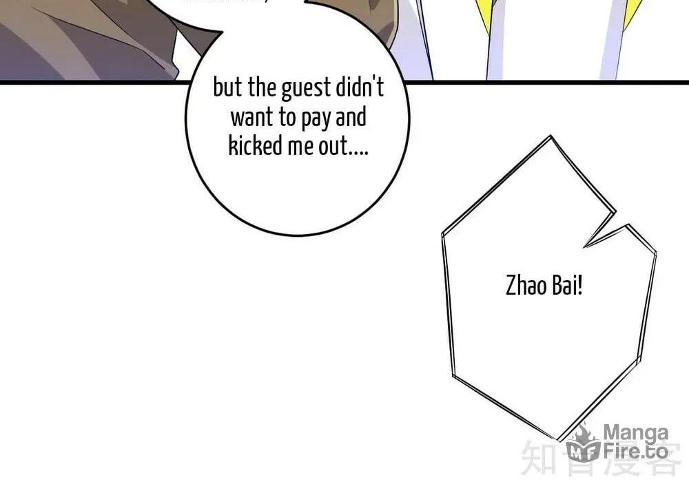 Read First Class Servant (Colored) chapter 125 image 8 on Lezhin