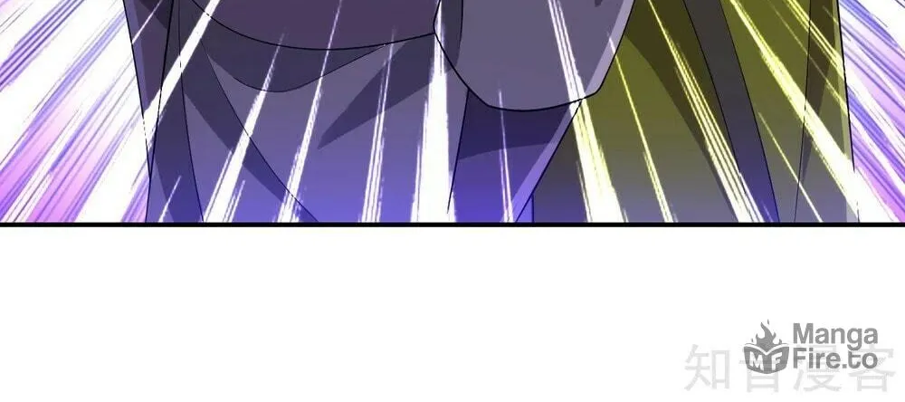 Read First Class Servant (Colored) chapter 126 image 10 on Lezhin