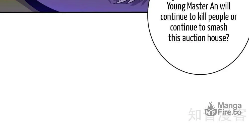 Read First Class Servant (Colored) chapter 126 image 18 on Lezhin