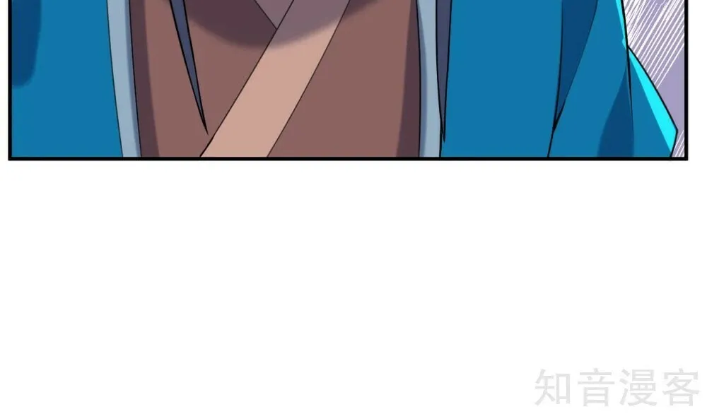 Read First Class Servant (Colored) chapter 126 image 36 on Lezhin