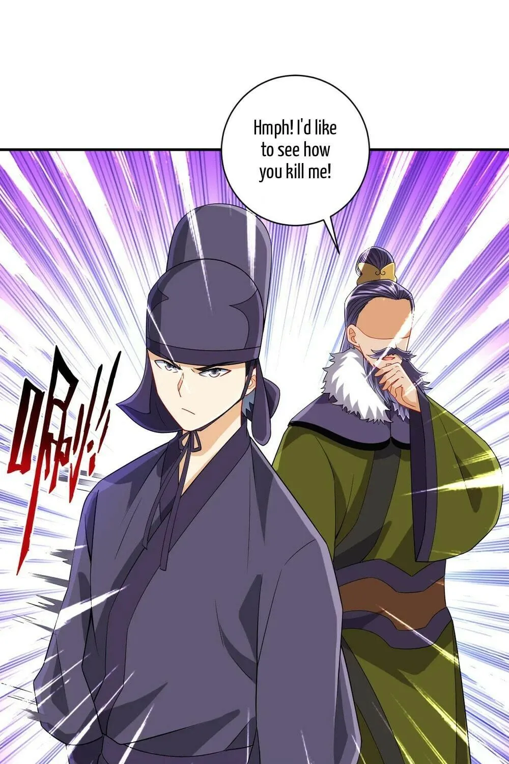 Read First Class Servant (Colored) chapter 126 image 9 on Lezhin