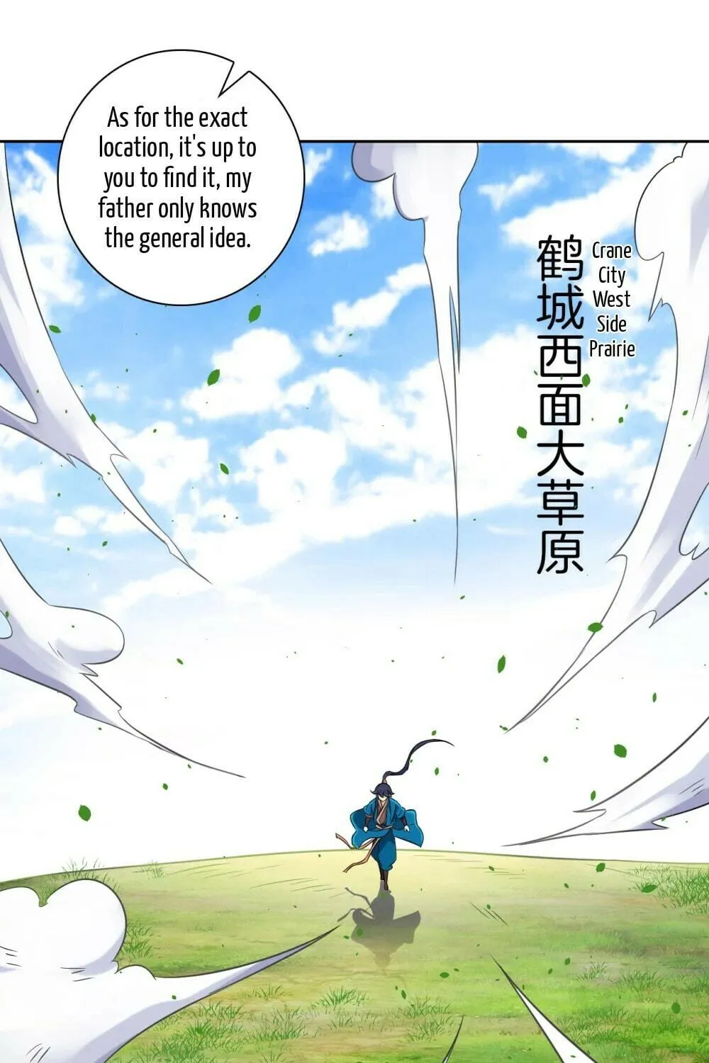 Read First Class Servant (Colored) chapter 127 image 33 on Lezhin