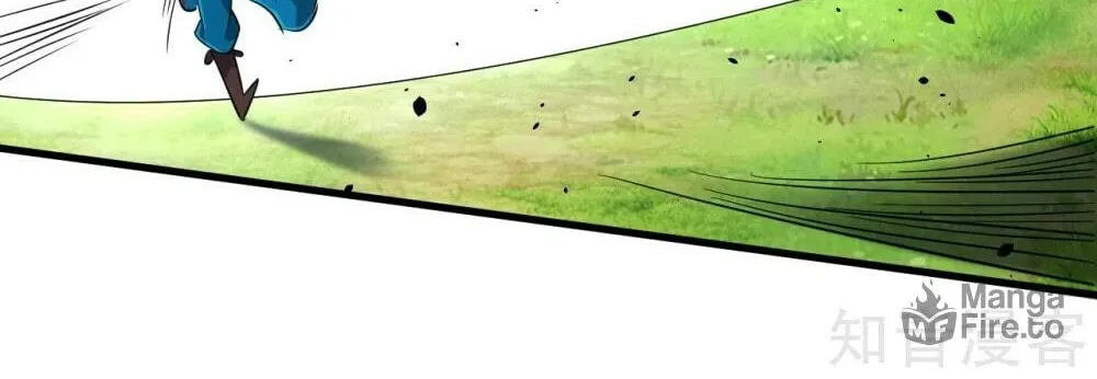Read First Class Servant (Colored) chapter 128 image 18 on Lezhin